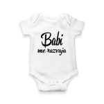 Bodi BABI ME RAZVAJA