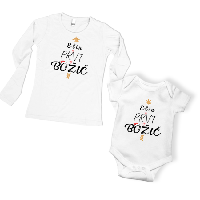 Bodi ali majica PRVI BOŽIČ SMREKA