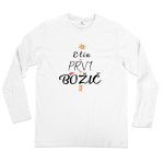Moška majica PRVI BOŽIČ SMREKA