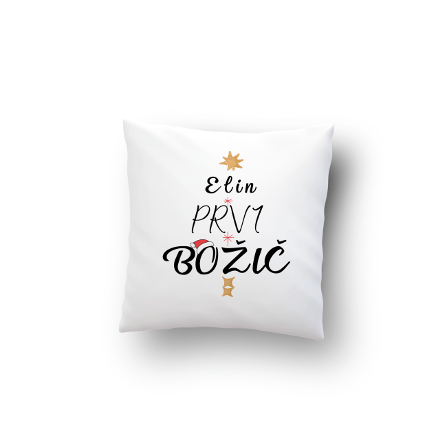 Vzglavnik PRVI BOŽIČ SMREKA
