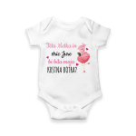 Bodi BOTRA FLAMINGO