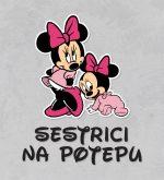 Miki Miška - Sestra in sestrica